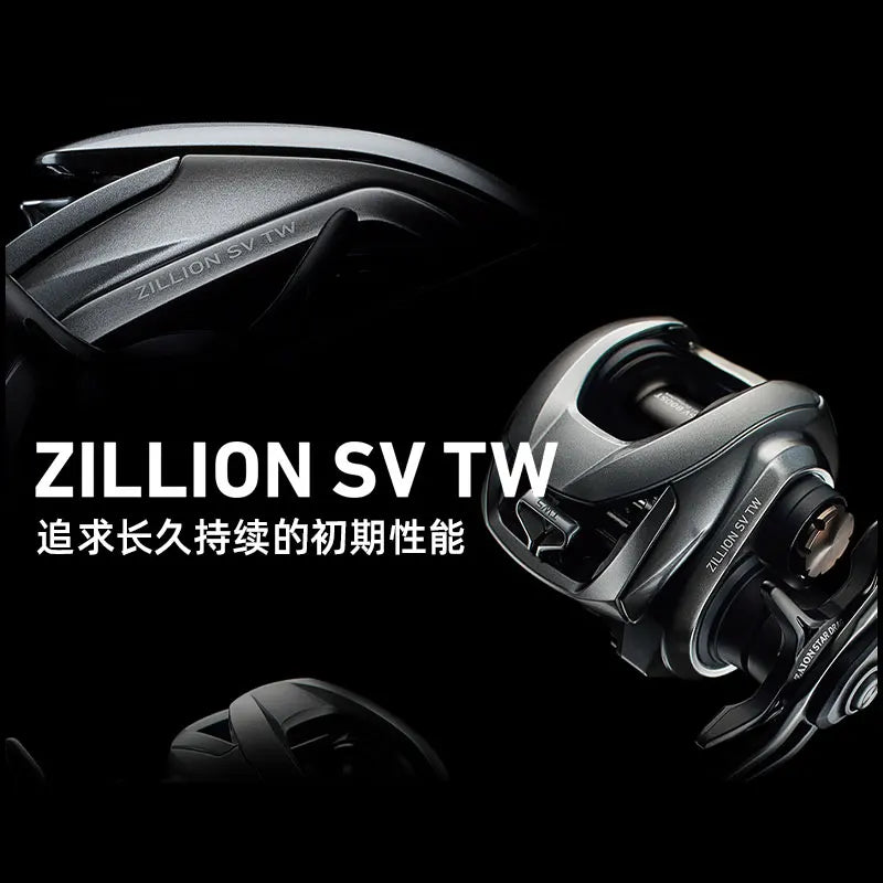 2021 NEW DAIWA ZILLION SV TW G Fishing Reel Baitcast Reel  8+1BB Gear Ratio 6.3/7.1/8.5 Max Drag 5KG International Version