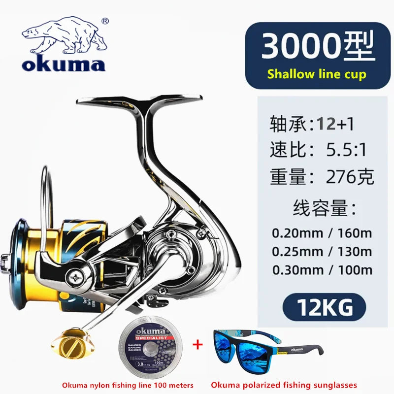 Okuma all metal fishing reel 12+1BB15KG Max Drag anti seawater rotating reel 1000-5000
