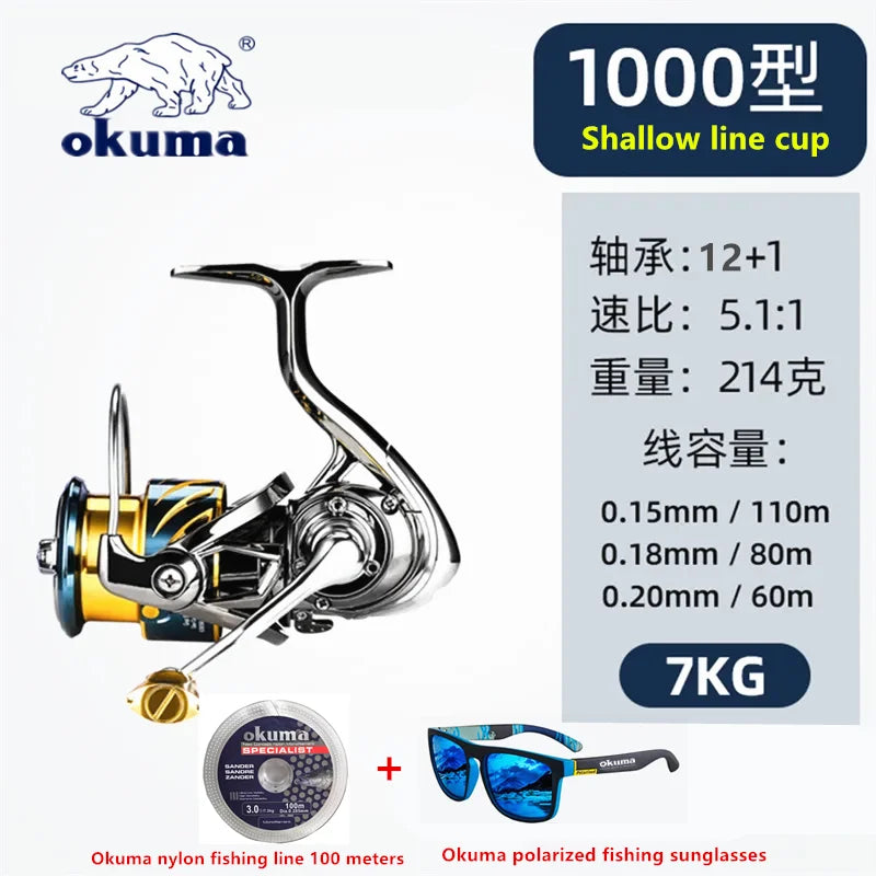 Okuma all metal fishing reel 12+1BB15KG Max Drag anti seawater rotating reel 1000-5000
