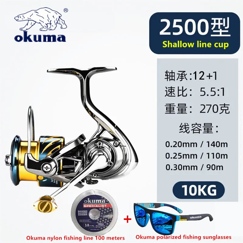 Okuma all metal fishing reel 12+1BB15KG Max Drag anti seawater rotating reel 1000-5000